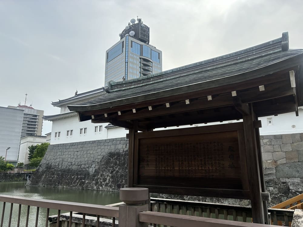 静岡の街並み