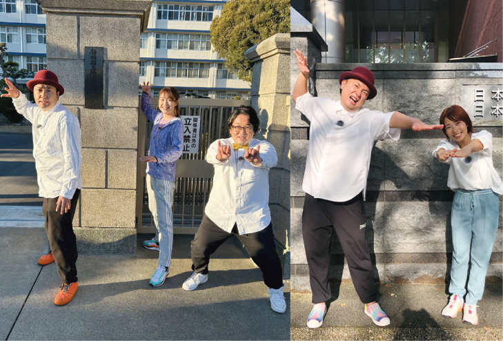 部活探訪